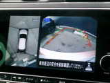 ナビ画面アラウンドビューモニター付、安心安全、全方向、上から見えます。運転が苦手な方安心です。