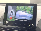 【マルチアラウンドモニター】専用のカメラにより、上から見下ろしたような視点で360度クルマの周囲を確認することができます☆死角部分も確認しやすく、狭い場所での切り返しや駐車もスムーズに行えます。