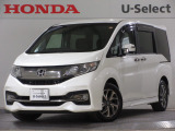 ワンオーナー車の2016年、ステップワゴンスパーダ(クールスピリット アドバンスパッケージ&beta;)が入庫しました。当社自社工場にて法定点検を実施しております。過去の整備は整備記録簿での確認ができます。