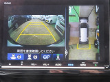 ★マルチビューカメラシステム★ギヤをRに入れるとナビの画面には上空から見下ろし感覚の映像がドライバーをアシスト★