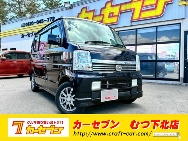 スクラムワゴンPZ ターボ 4WDロールーフ