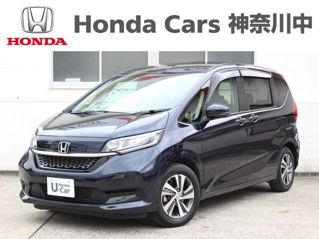 フリード 1.5 G ホンダセンシング 