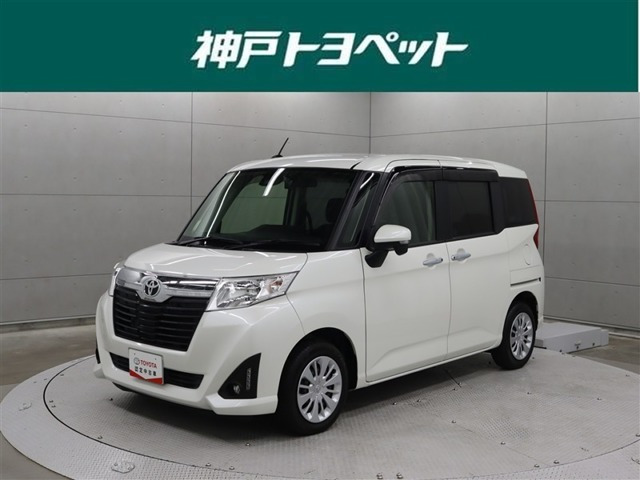 ルーミー 1.0 G S 