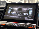 【BIG-X11インチナビ】人気の大画面BIG-Xナビを装備。専用設計で車内の雰囲気にマッチ!ナビ利用時のマップ表示は見やすく、テレビやDVDは臨場感がアップ!いつものドライブがグッと楽しくなります♪