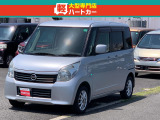 当店は佐世保の軽専門店です!軽自動車ばかりオールメーカー低価格帯を中心に販売!!軽自動車専門店だからできるサービス充実!