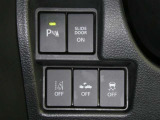 ネッツトヨタ静浜は&rdquo;キレイ&rdquo;にこだわっています。特設サービス工場で、新しく生まれ変わった車!内装・外装の徹底的な掃除、シートを外してニオイの元まで消臭・除菌、見えにくいエンジンルーム内もキレイ!
