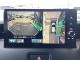フロントカメラ装備です。運転席から見づらいバンパー下部を映します。