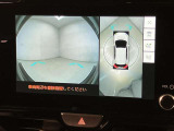 いまや必須装備「ナビゲーション」搭載!知らない場所にスイスイッとドライブ。もう、これなしではハンドルを握れませんね!でも運転中の操作は危険ですのでご注意ですね☆