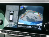 ナビ画面アラウンドビューモニター付、安心安全、全方向、上から見えます。運転が苦手な方安心です。