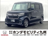 ミッドナイトブルービーム・メタリックのNBOXカスタムが入庫しました!!