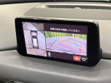 【全周囲カメラ】専用のカメラにより、上から見下ろしたような視点で360度クルマの周囲を確認することができます☆死角部分も確認しやすく、狭い場所での切り返しや駐車もスムーズに行えます。