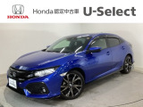 ホンダ シビック