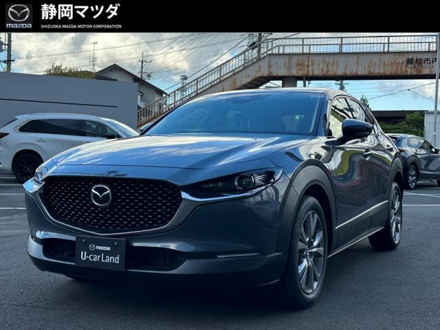 CX-30 2.0 20S ツーリング 