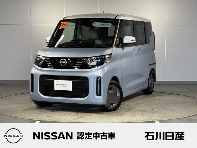 デイズルークス X 