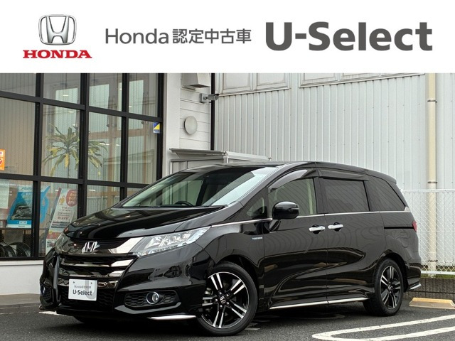 オデッセイ 2.0 ハイブリッド アブソルート ホンダセンシング 