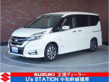 日産 セレナ