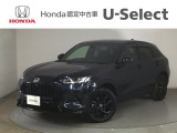 ☆ようこそ☆ この度はホンダモビリティ中四国の在庫車両をご覧いただきましてありがとうございます。