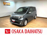 1年間距離無制限保証/ナビ/Bluetooth/バックカメラ/ETC/ドラレコ/キーフリーシステム/プッシュボタンスタート/衝突軽減ブレーキ/アルミホイール/オートエアコン/アイドリングストップ