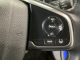【アダプティブ・クルーズ・コントロール】予め設定した車速内でクルマが自動的に加減速。 前走車との適切な車間距離を維持しながら追従走行し、高速道路でのドライバーの疲労を軽減してくれる嬉しい機能付♪