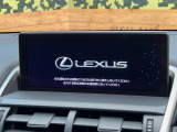 【10.3インチワイドナビ】高級感とインパクトのある大型ワイドナビを装備。各種オーディオ操作はもちろん、横長ワイド画面でのマップ2分割表示など、利便性も高いナビです♪