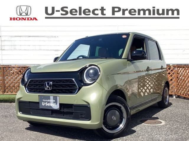 ホンダ N-ONE 