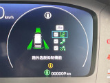ステップワゴン 2.0 e:HEV スパーダ 修復歴無し