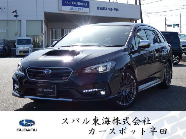レヴォーグ 1.6 STI スポーツ アイサイト 4WD 前後ドラレコ レザーシート