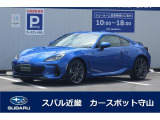 スバル BRZ