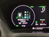 ホンダが推し進める総合先進安全装備のセンシング搭載! 衝突や斜線はみだしなどの危険が予測される時、センサーが警告。ヒューマンエラーを高度先進技術が補完してくれます。