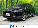 トヨタ ハリアー
