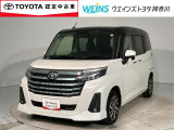【アリオ橋本】5/9(土)5/10(日)10時より展示会出品!2日間アリオ限定価格 トヨタ認定中古車 5人乗り2000キロ DVD再生可 ナビ&フルセグTV Bluetooth  LEDヘッドライト アルミホイール ETC  ドラレコ