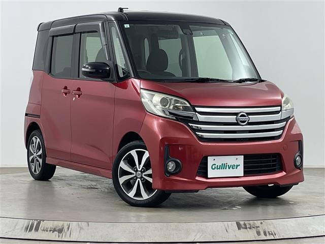 デイズルークス ハイウェイスター X Gパッケージ 修復歴無し