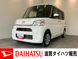 日常のお買い物からレジャーまで幅広くご使用できます。CDステレオ付き!バッテリー交換等、車検整備後にお渡しさせていただきます!