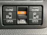 両側パワースライドドアを採用しており、運転席から簡単に開閉操作が可能です。駐車場や狭い場所でも扱いやすく、乗車時・降車時の負担を軽減します。