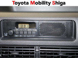 AM/FMラジオチューナーを装備しています。運転中に素敵なラジオをお楽しみください。