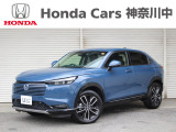 当店の在庫車をご覧いただき誠にありがとうございます。現車確認でご来店の際は、お手数ですが店舗へご連絡くださいませ。事前にご連絡をいただけますと、お待たせすること無くおクルマをご覧いただけます。