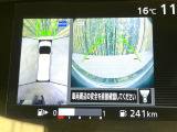 【アラウンドビューモニター】専用のカメラにより、上から見下ろしたような視点で360度クルマの周囲を確認することができます☆死角部分も確認しやすく、狭い場所での切り返しや駐車もスムーズに行えます。