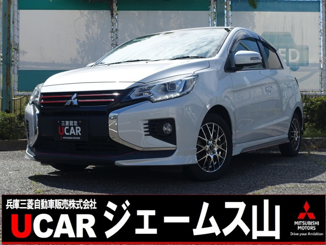 ミラージュ 1.2 G 