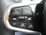 アクティブクルーズコントロール装備です。設定速度をキープしつつ、車間距離を優先し安全走行を可能と致します。長距離ドライブにマストな装備です。