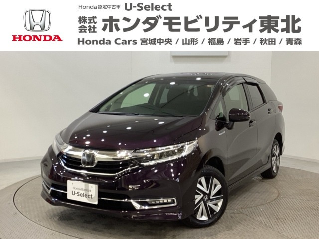 シャトル1.5 ハイブリッド X ホンダセンシング 4WD