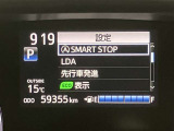 当社、入庫時走行距離は 59355kmです。