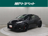 近隣府県への販売に限らせていただいております。