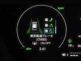 ホンダが推し進める総合先進安全装備のセンシング搭載! 衝突や斜線はみだしなどの危険が予測される時、センサーが警告。ヒューマンエラーを高度先進技術が補完してくれます。