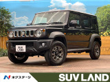 禁煙車 ディスプレイオーディオ クルーズコントロール セーフティサポート