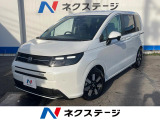 沖縄県内での販売・登録が条件※宮古島除く