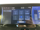 ◆北海道、東北、関東、中部、関西、中国、四国、九州、沖縄、全国各地どこからでも対応可能です!!お気軽にガリバーにお気軽にご相談ください!!