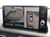 運転をしやすくする多彩な視界を手に入れるシステム。「見通しの悪い交差点での発進」「料金所などへの幅寄せ」「バック駐車」「縦列駐車」といった、多くの人が苦手意識を持ちやすいシーンで効果を発揮します。