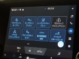 トヨタセーフティセンス(TSS)搭載車両です。内容は現車にてご確認ください。