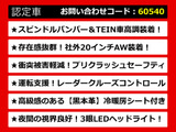 GS 450h Iパッケージ スピンドル WORKライエン20AW車高調