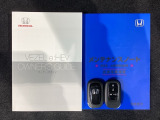 スマートキーは鍵をバッグに入れたままでもドアロックの開閉やエンジンのON・OFFができます。夜間や雨の日も鍵を探さなくて良いので便利です。